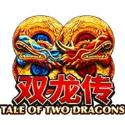 เกมสล็อต Tale of Two Dragons Jackpot Edition
